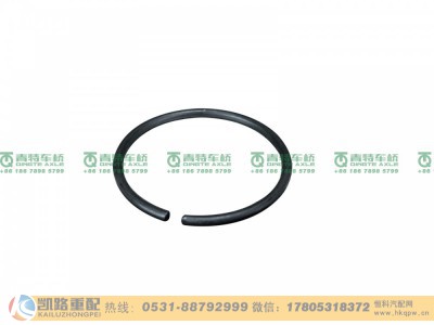 Q43745,挡圈,山东凯路汽车零部件制造有限公司