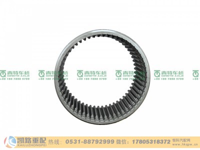 QT185D0-2405013,内齿圈,山东凯路汽车零部件制造有限公司