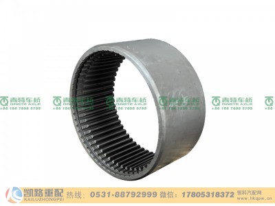 QT185D0-2405013,内齿圈,山东凯路汽车零部件制造有限公司