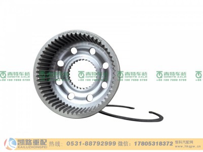 QT185D0-2405120,内齿圈与支架,山东凯路汽车零部件制造有限公司
