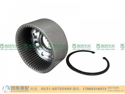 QT185D0-2405120,内齿圈与支架,山东凯路汽车零部件制造有限公司