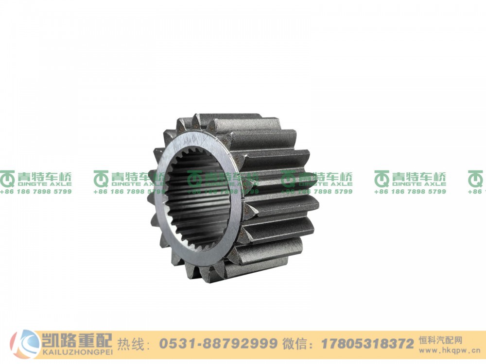QT185Q0-2305011,太阳轮,山东凯路汽车零部件制造有限公司