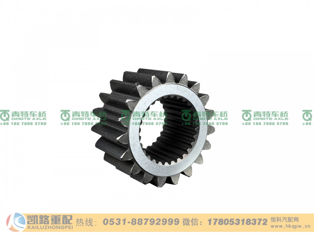 QT185Q0-2305011,太阳轮,山东凯路汽车零部件制造有限公司