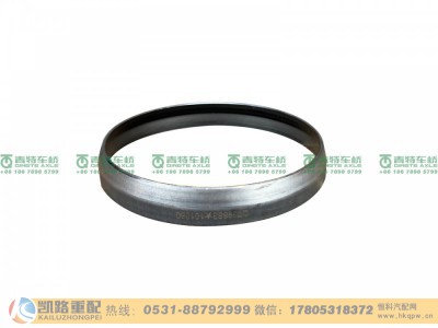 QT398S3-2510132,挡油罩,山东凯路汽车零部件制造有限公司