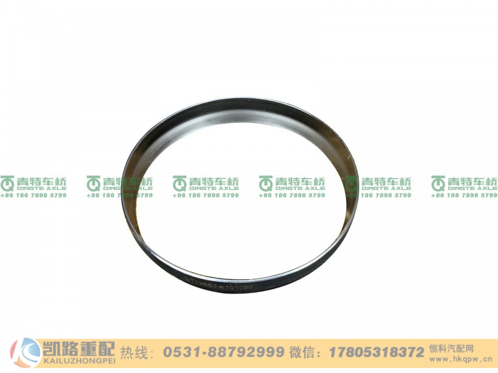 QT398S3-2510132,挡油罩,山东凯路汽车零部件制造有限公司