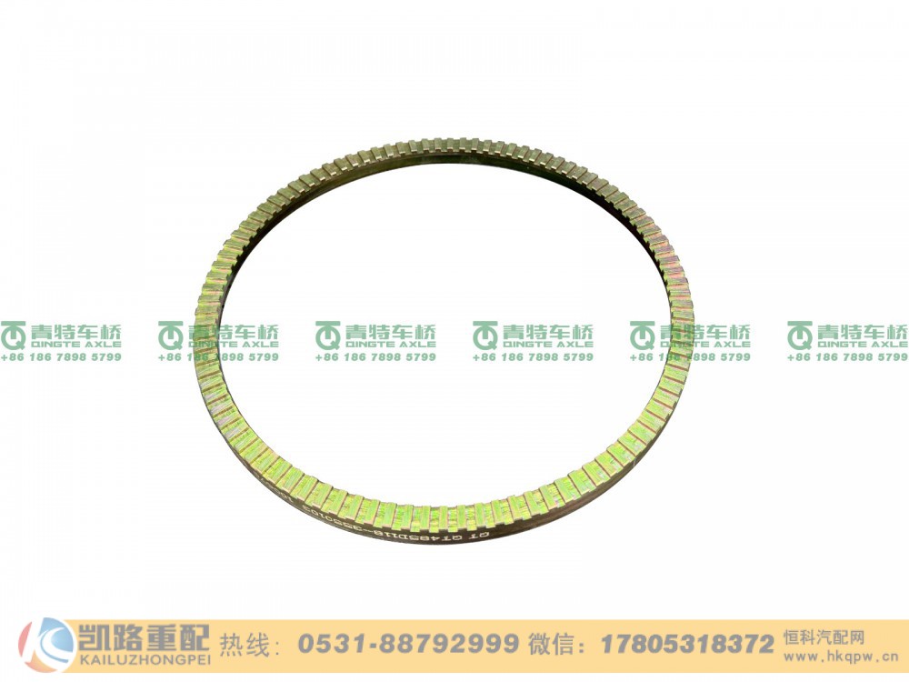 QT485D118-3550103,ABS齿圈,山东凯路汽车零部件制造有限公司