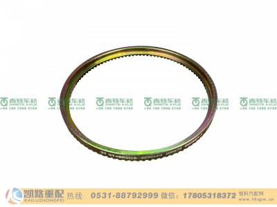 QT485D118-3550103,ABS齿圈,山东凯路汽车零部件制造有限公司