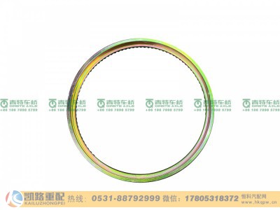 QT485D118-3550103,ABS齿圈,山东凯路汽车零部件制造有限公司