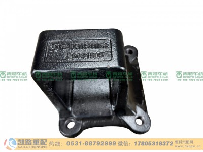 QT300S990-2912441,钢板弹簧座,山东凯路汽车零部件制造有限公司