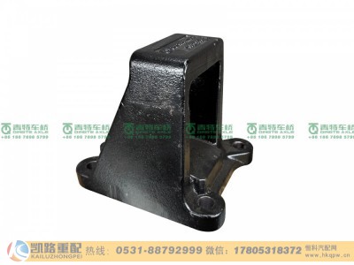 QT300S990-2912441,钢板弹簧座,山东凯路汽车零部件制造有限公司
