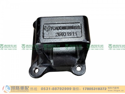 QT300S990-2912442,钢板弹簧座,山东凯路汽车零部件制造有限公司