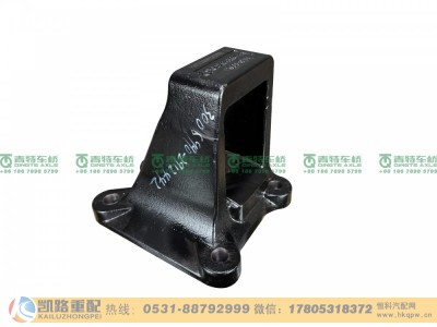 QT300S990-2912442,钢板弹簧座,山东凯路汽车零部件制造有限公司