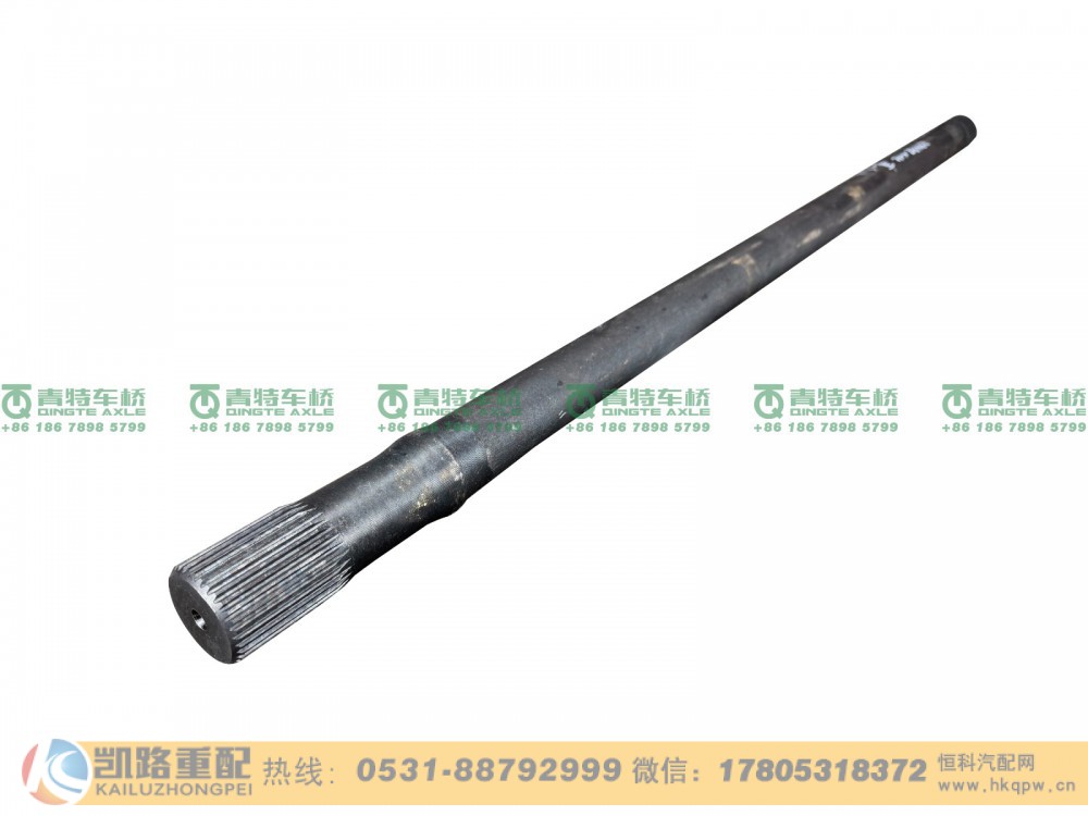 QT233S1-2403082,右半轴,山东凯路汽车零部件制造有限公司