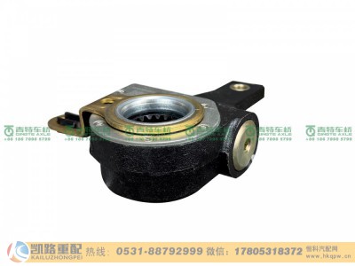 QT385DH3-3551010,调整臂,山东凯路汽车零部件制造有限公司