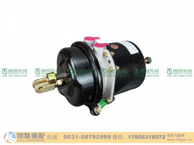 QT390D0-3530010,制动气室,山东凯路汽车零部件制造有限公司