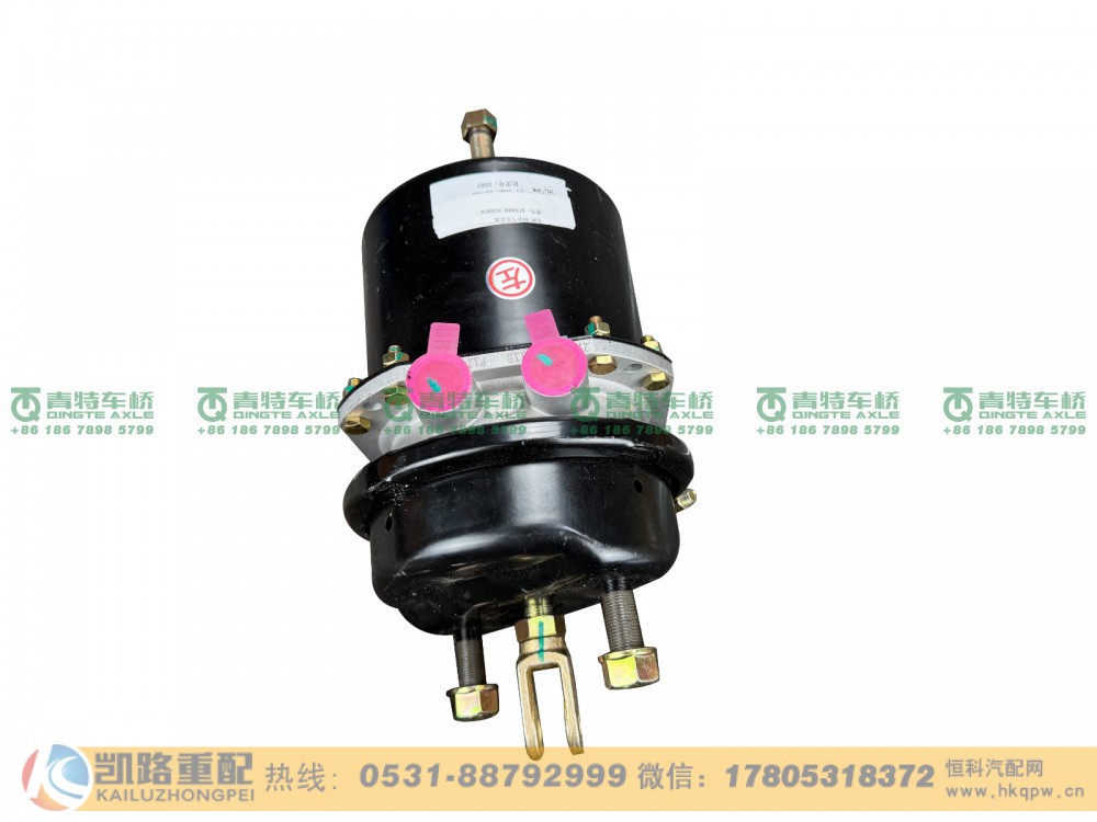 QT390D0-3530010,制动气室,山东凯路汽车零部件制造有限公司