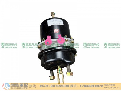 QT390D0-3530010,制动气室,山东凯路汽车零部件制造有限公司