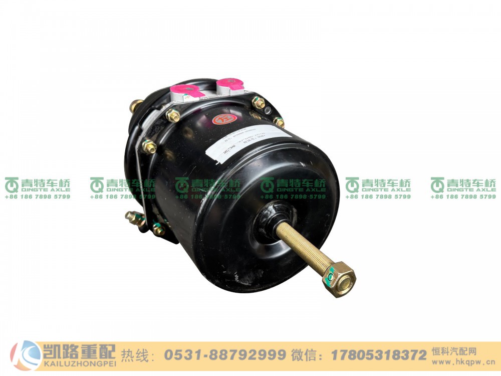 QT390D0-3530010,制动气室,山东凯路汽车零部件制造有限公司