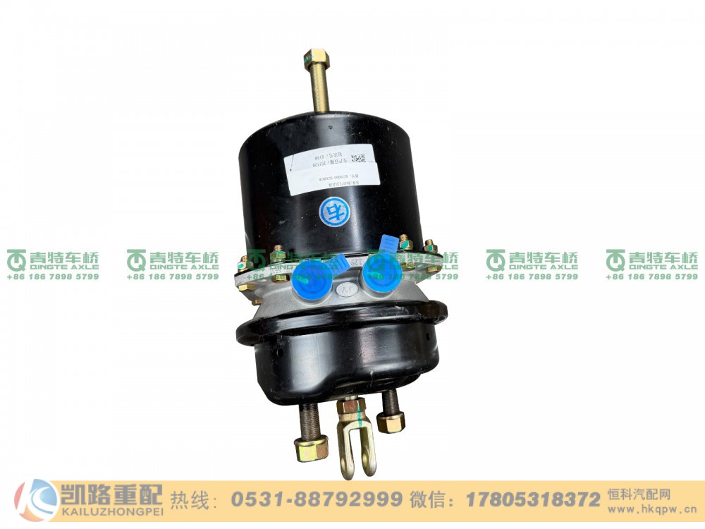 QT390D0-3530020,制动气室,山东凯路汽车零部件制造有限公司