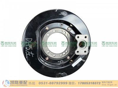 QT385DH5-3502010,制动器,山东凯路汽车零部件制造有限公司