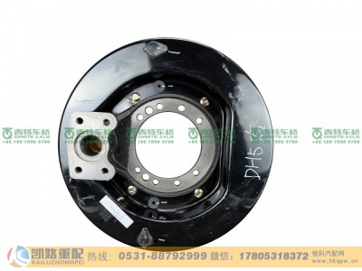 QT385DH5-3502020,制动器,山东凯路汽车零部件制造有限公司