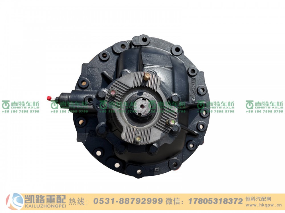 山东凯路青特车桥QT459Y11-2402000_A.A_主减速器总成(5.833)QT459SH双桥