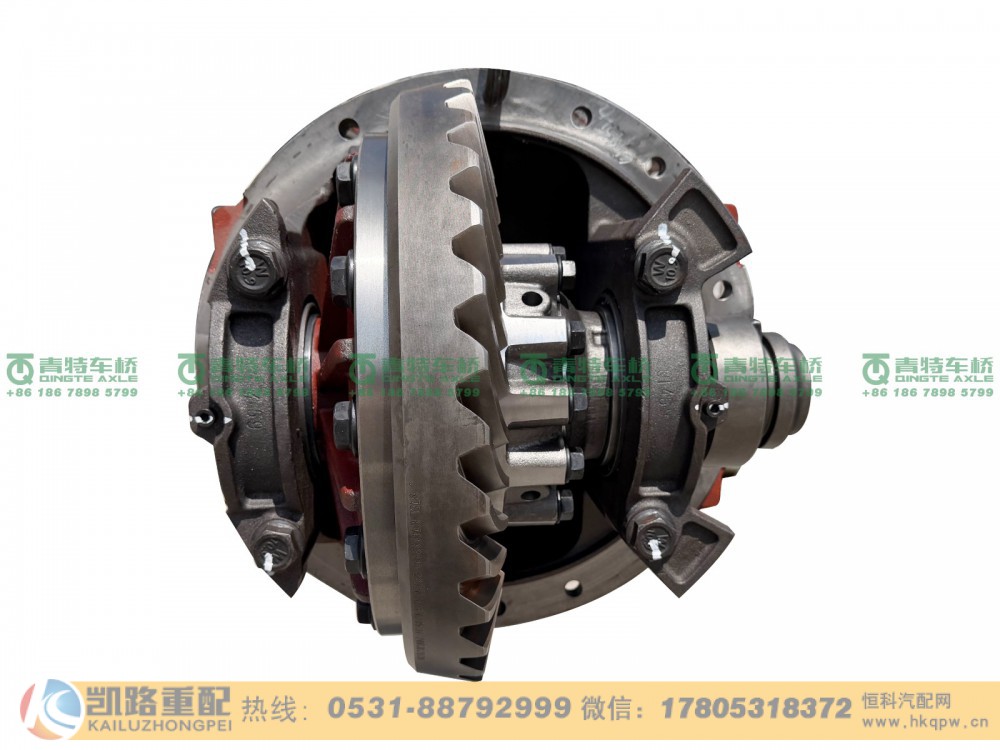QT459Y11-2402000,主减速器总成,山东凯路汽车零部件制造有限公司