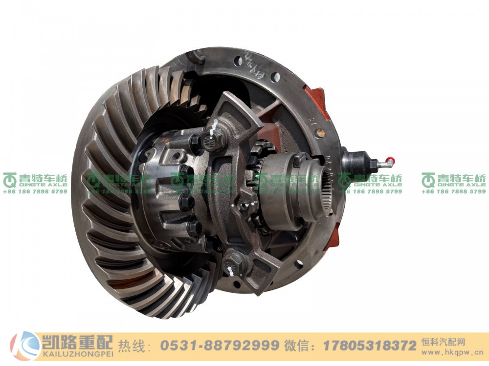 QT459Y11-2402000,主减速器总成,山东凯路汽车零部件制造有限公司