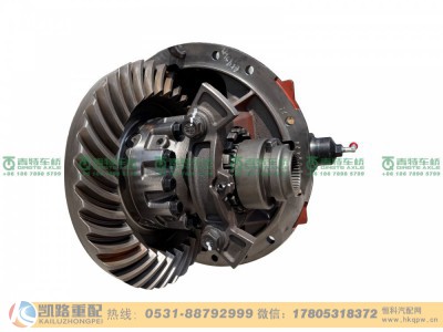 QT459Y11-2402000,主减速器总成,山东凯路汽车零部件制造有限公司