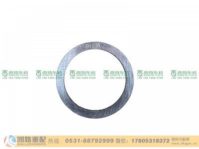 QT368D0-2402081-30,调整垫片,山东凯路汽车零部件制造有限公司