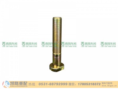 QT368D115-3104051,车轮螺栓,山东凯路汽车零部件制造有限公司
