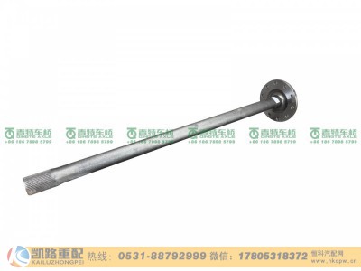 QT368D8-2403081,半轴,山东凯路汽车零部件制造有限公司