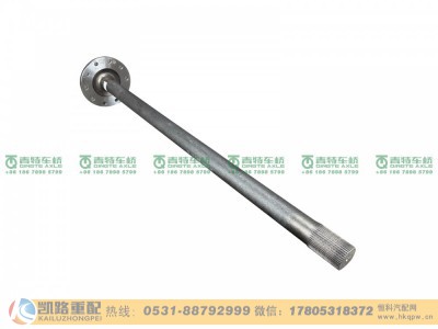 QT368D8-2403082,半轴,山东凯路汽车零部件制造有限公司