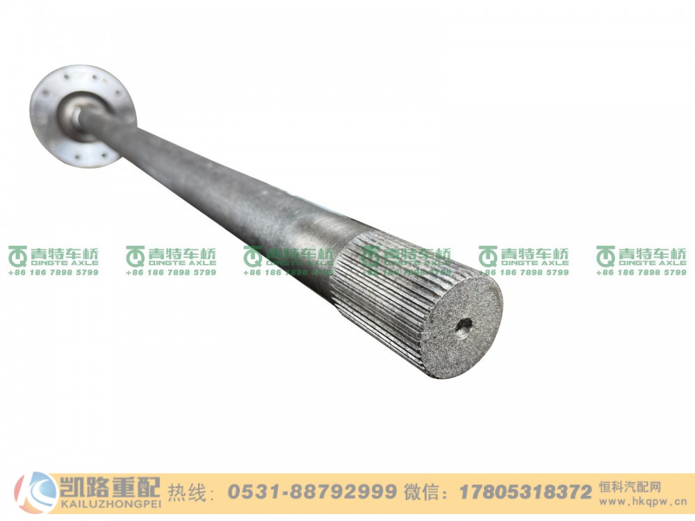 QT368D8-2403082,半轴,山东凯路汽车零部件制造有限公司