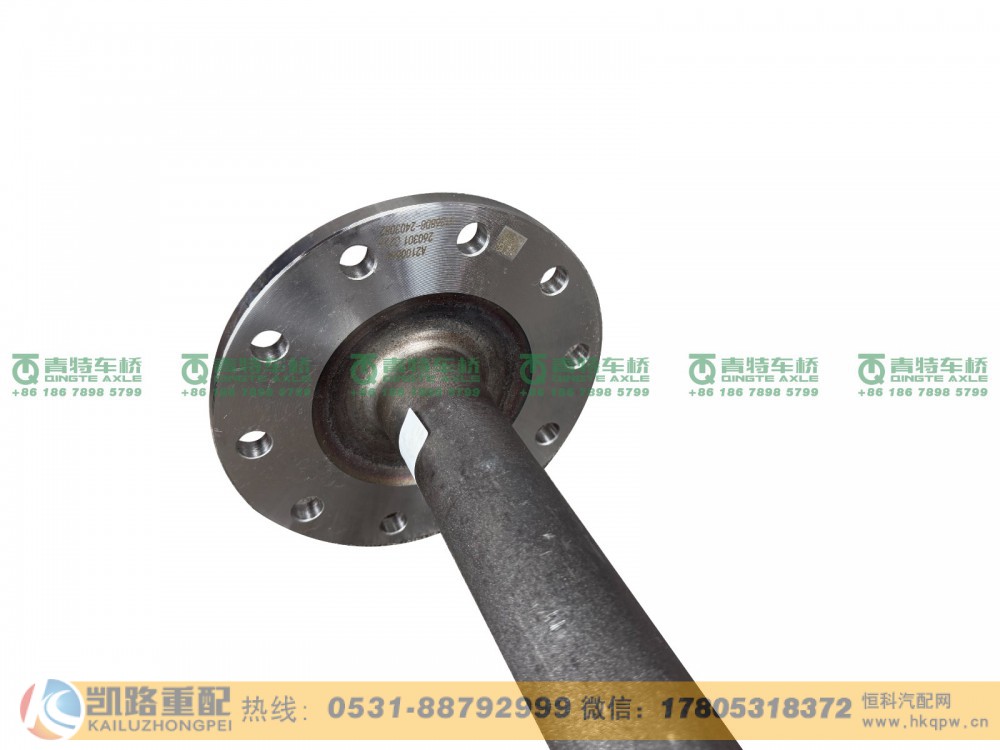 QT368D8-2403082,半轴,山东凯路汽车零部件制造有限公司