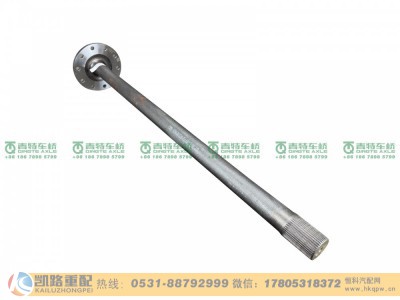 QT368D9-2403082,半轴,山东凯路汽车零部件制造有限公司