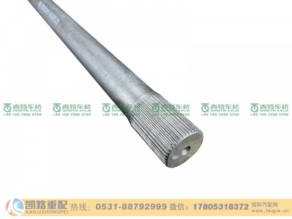 QT368D9-2403082,半轴,山东凯路汽车零部件制造有限公司