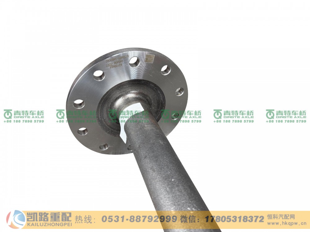 QT368D9-2403082,半轴,山东凯路汽车零部件制造有限公司