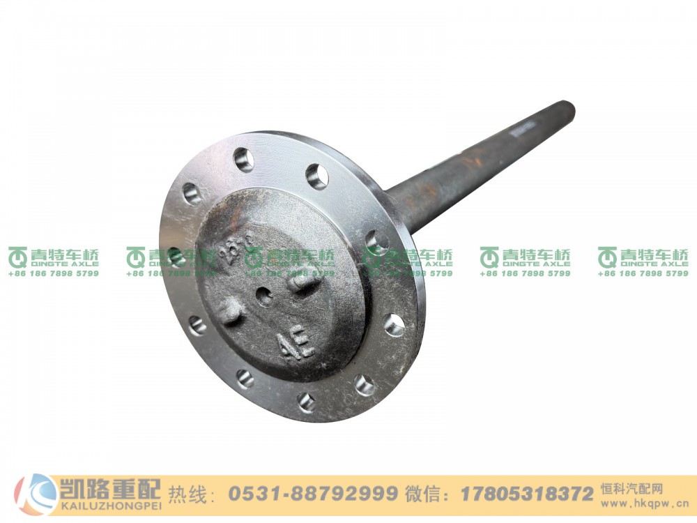 QT368D9-2403082,半轴,山东凯路汽车零部件制造有限公司