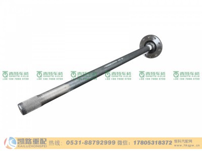 QT368D27-2403082,半轴,山东凯路汽车零部件制造有限公司