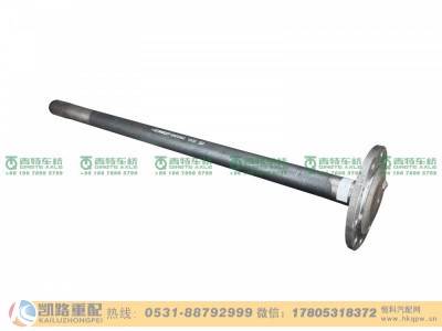 QT368D27-2403082,半轴,山东凯路汽车零部件制造有限公司