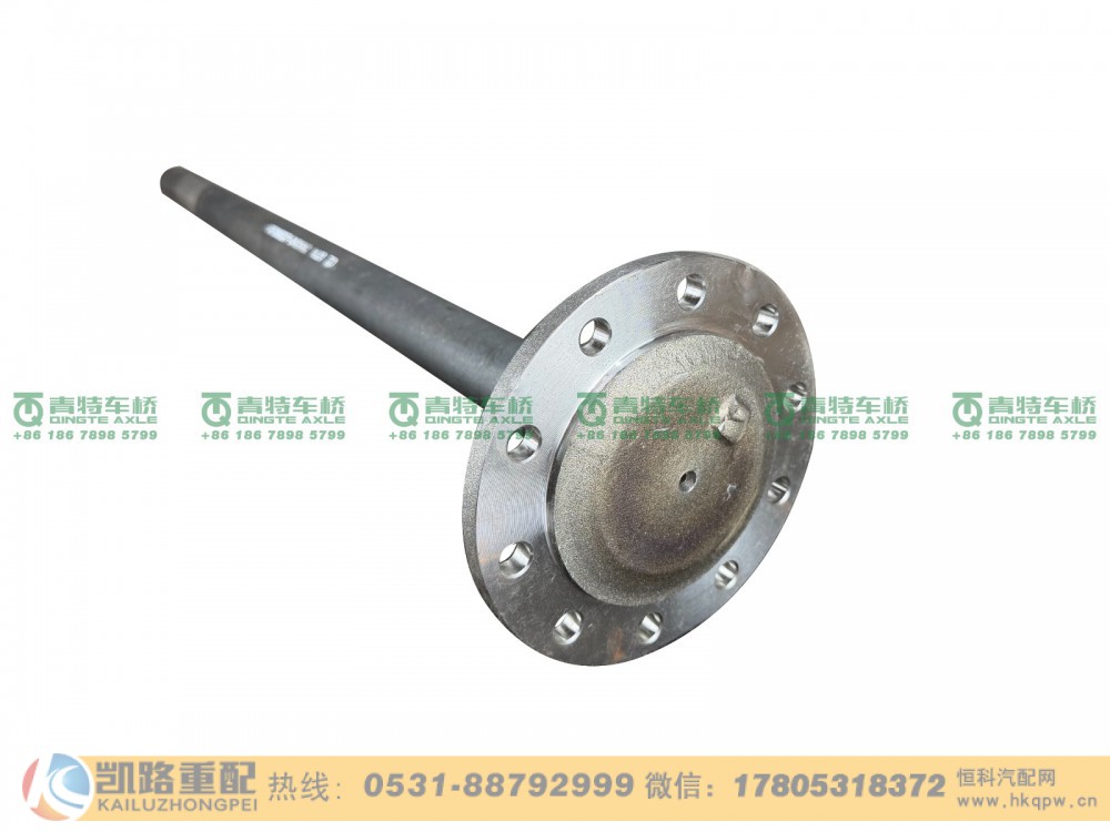 QT368D27-2403082,半轴,山东凯路汽车零部件制造有限公司