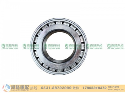 30615,轴承,山东凯路汽车零部件制造有限公司