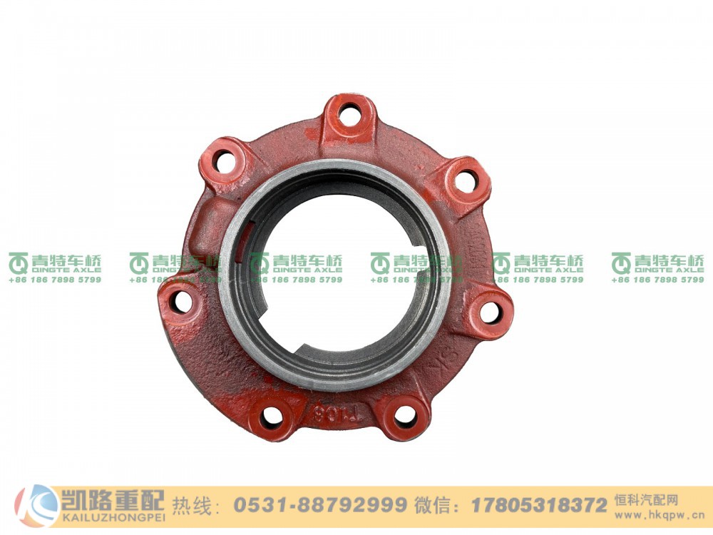 山东凯路·青特车桥QT368D0-2402031_A.A_轴承座QT368D单桥