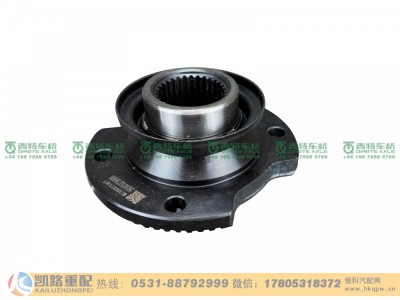 QT368D0-2402060,突缘,山东凯路汽车零部件制造有限公司 QT368D0-2402060,突缘,山东凯路汽车零部件制造有限公司