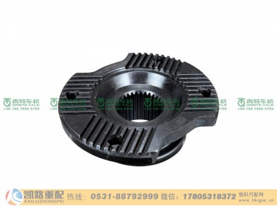 QT368D0-2402060,突缘,山东凯路汽车零部件制造有限公司 QT368D0-2402060,突缘,山东凯路汽车零部件制造有限公司