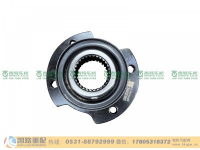 QT368D3-2402060,突缘,山东凯路汽车零部件制造有限公司 QT368D3-2402060,突缘,山东凯路汽车零部件制造有限公司