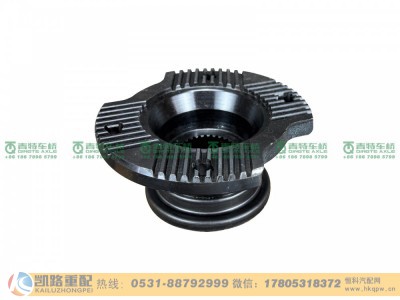 QT368D3-2402060,突缘,山东凯路汽车零部件制造有限公司 QT368D3-2402060,突缘,山东凯路汽车零部件制造有限公司