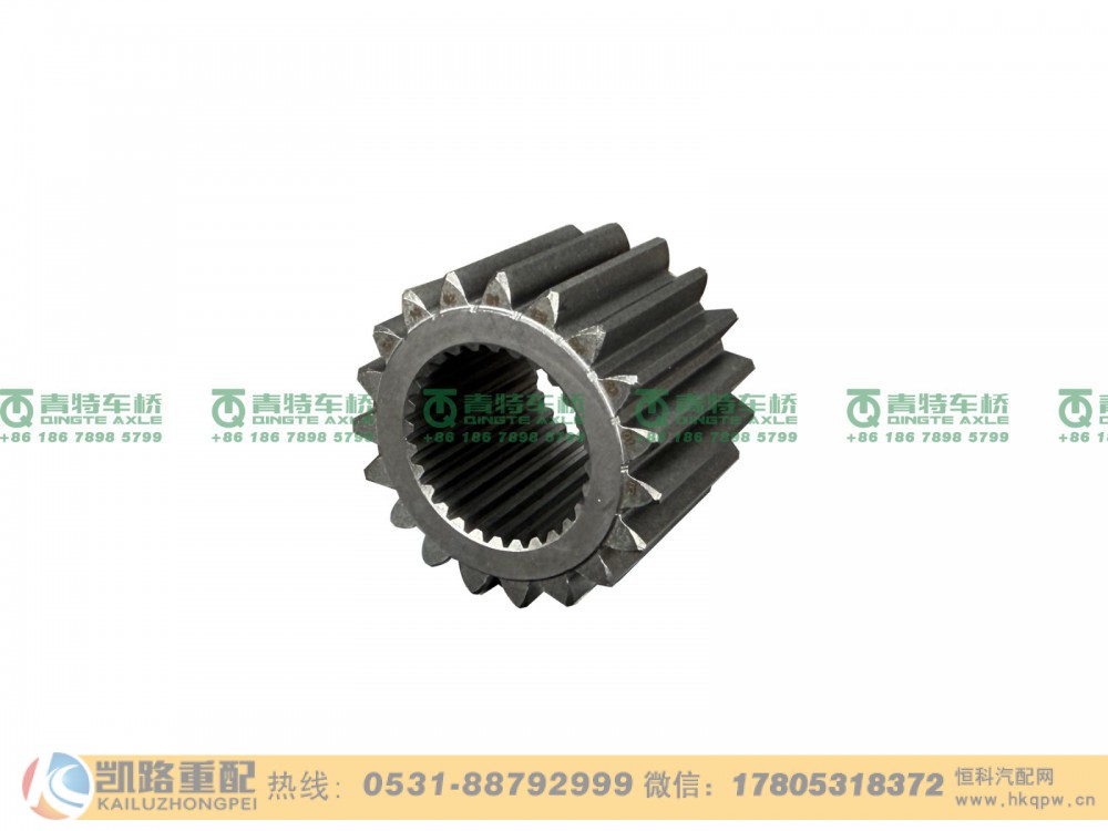 QT185D0-2405011,太阳轮,山东凯路汽车零部件制造有限公司