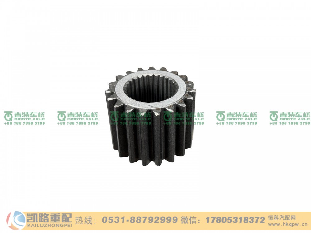 QT185D0-2405011,太阳轮,山东凯路汽车零部件制造有限公司